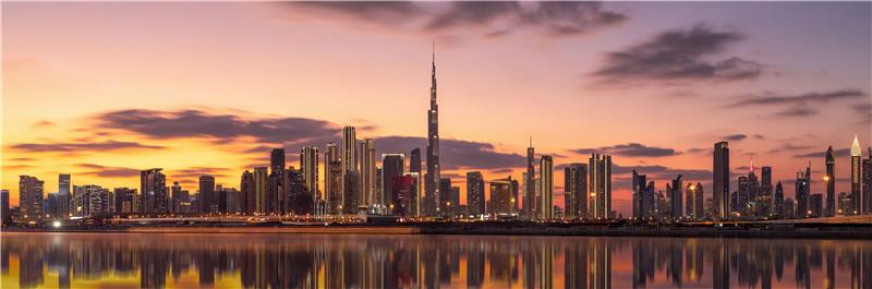 Dubai skyline